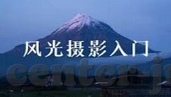中文字幕小明-探索中文字幕的魅力，小明的故事